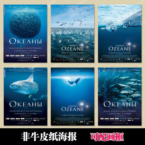 做个假日本川崎医科大学文凭毕业证